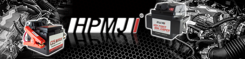 banner for HPMJ